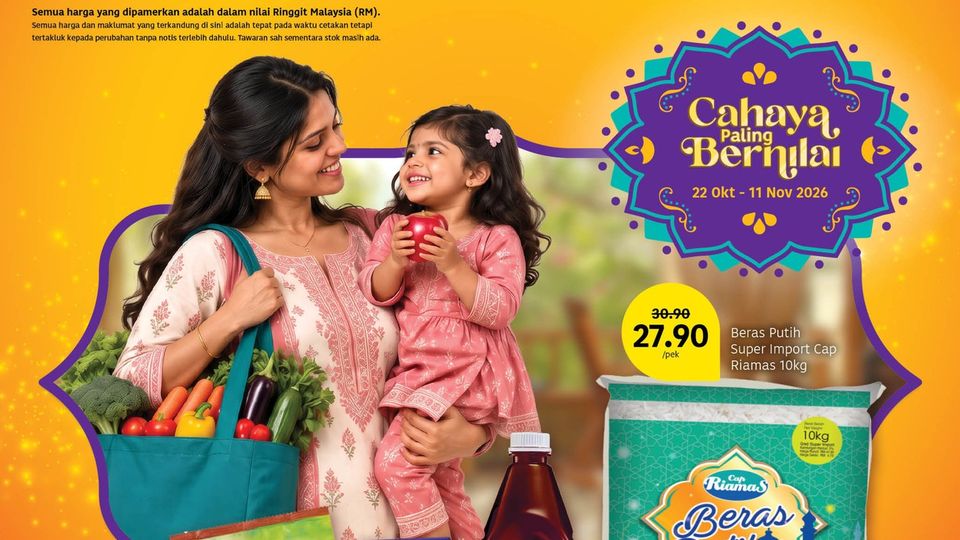 Cover of the Lotus's catalogue for 22 October to 4 November 2026 with Deepavali deals