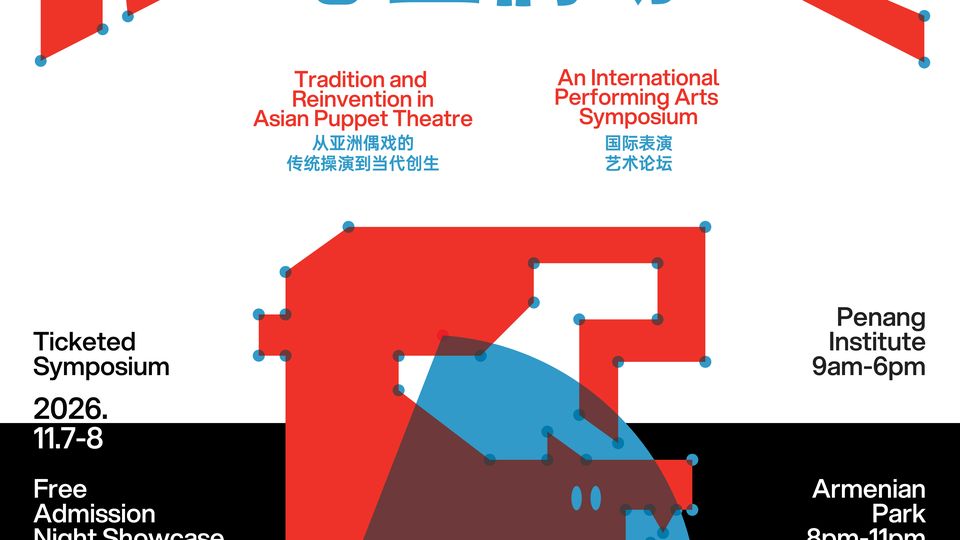 Moved to Life: Tradition and Reinvention in Asian Puppet Theatre poster
